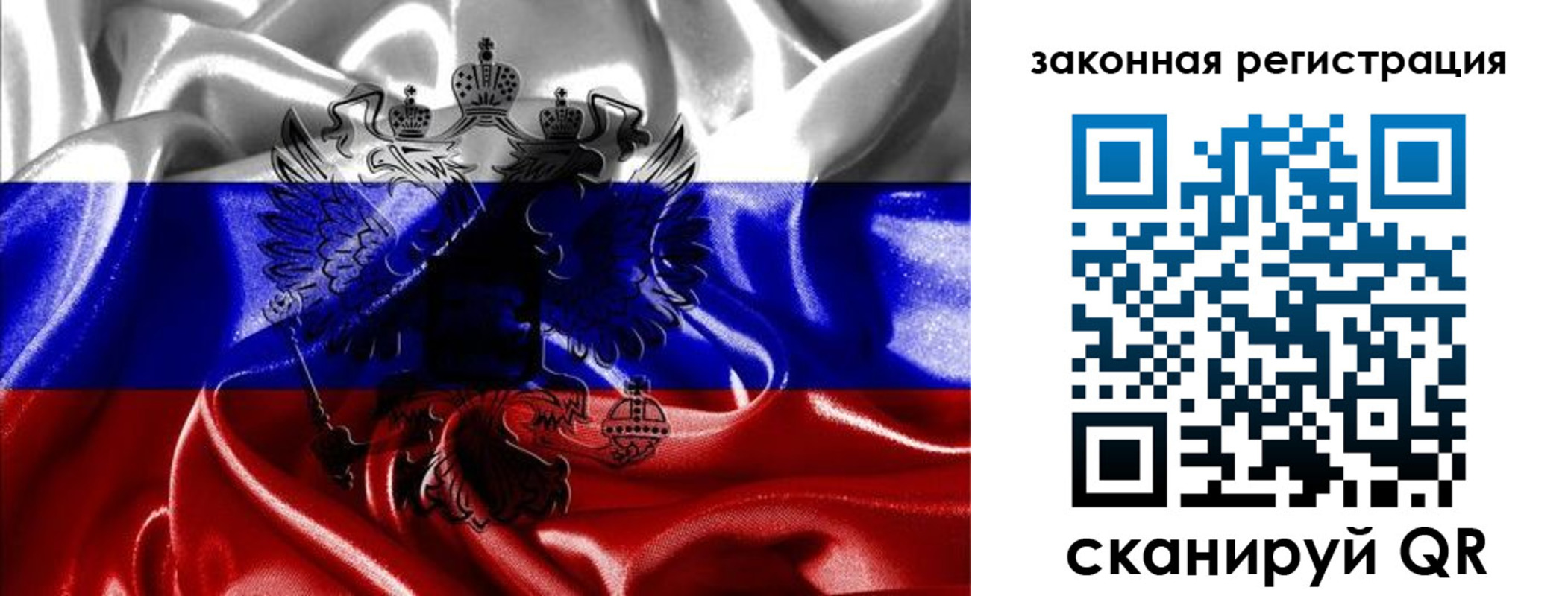найти адрес прописки в Порхове